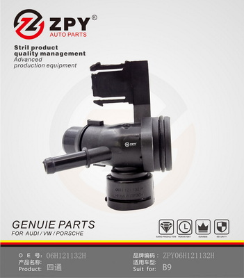 Flansa lichid racire 06H 121 132H ZPY